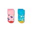 Kids Socks Pack
